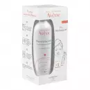 Avene термальная вода спрей 150 мл + 5 тканевых масок набор