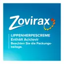 Zovirax Lippenherpescreme, крем при герпесе - Zovirax Lippenherpescreme, крем при герпесе