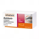 Aciclovir-ratiopharm Lippenherpescreme, Ацикловир Ратиофарм, крем для губ при герпесе