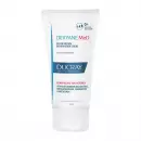 Ducray Dexyane Med крем при экземе