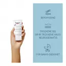 Eucerin AtopiControl Крем Для Лица - Eucerin AtopiControl Крем Для Лица