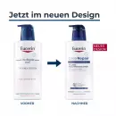 Eucerin UreaRepair Плюс Лосьон 5 % - Eucerin UreaRepair Плюс Лосьон 5 %