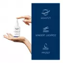 Eucerin DermoCapillaire Тоник Для Кожи Головы - Eucerin DermoCapillaire Тоник Для Кожи Головы