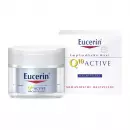 Eucerin EGH Q10 активный ночной крем