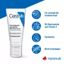 CeraVe увлажняющий крем для лица на ночь - CeraVe увлажняющий крем для лица на ночь