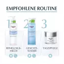Eucerin AQUAporin Active Creme für trockene Haut, Еуцерин АкваПорин Актив, активный крем для сухой кожи - Eucerin AQUAporin Active Creme für trockene Haut, Еуцерин АкваПорин Актив, активный крем для сухой кожи