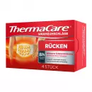 Thermacare тепловые конверты S-XL