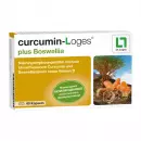 Куркумин-Loges Boswellia plus капсулы