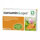 Куркумин-Loges Капсулы