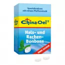 China-Oel горле и кашля, без сахара