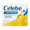Cetebe Abwehr Plus Vitamin C+ Vitamin D3+ Zink Kapseln, Цетебе «Защита Плюс» витамин С + витамин D3+ цинк, капсулы