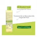 A-Derma Exomega Control Эластичное Масло Для Душа - A-Derma Exomega Control Эластичное Масло Для Душа