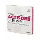 Actisorb серебристый 10. 5x10. 5 см компрессы