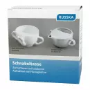 Клюв Пластиковая Чашка