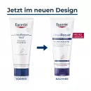 Eucerin UreaRepair Плюс Крем Для Ног 10 % - Eucerin UreaRepair Плюс Крем Для Ног 10 %