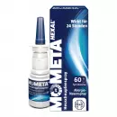 Mometahexal Сенной насморк спрей 50µg