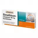 Simethicon ratiopharm 85 мг, жевательные таблетки