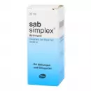Sab simplex Suspension, Саб симплекс, суспензия от коликов - Sab simplex Suspension, Саб симплекс, суспензия от коликов