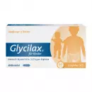 Glycilax для детских суппозиториев