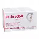 Amitamin arthro 360, Амитамин артро 360