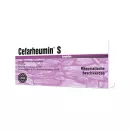 Cefarheumin Ампулах S