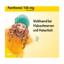 Пантенол 100мг Иенафарм - Пантенол 100мг Иенафарм