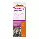 Tussamag Сироп От Кашля N