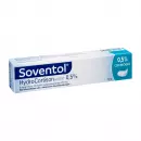 Совентол Гидрокортизон Ацетат 0,5 %