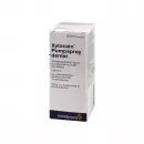 XYLOCAIN PUMPSPRAY DENTAL, Ксилокаин, анестезирующий спрей для рта