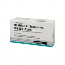 Суспензия Mykundex