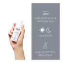 Eucerin ультра чувствительный успокаивающий уход за сухой кожей - Eucerin ультра чувствительный успокаивающий уход за сухой кожей