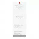 Widmer Remederm молоко для тела 5% Urea слегка ароматизированное - Widmer Remederm молоко для тела 5% Urea слегка ароматизированное