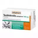 Teufelskralle-ratiopharm, таблетки, покрытые пленочной оболочкой