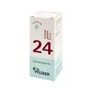 Биохимия Пахарь 24 Arsenum Jodatum D 6 Капель