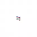 Cutimed Sorbact Hydroactive B гель повязка 7x8. 5 см клейкий край