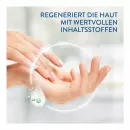 Крем Для Рук Cetaphil Repair - Крем Для Рук Cetaphil Repair