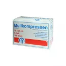 Марлевые компрессы это 10x20 см нестерильные 8 раз
