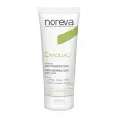 Exfoliac Крем