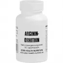 Аргинин Orthinin