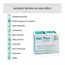 Амитамин Hair Plus - Амитамин Hair Plus