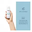 Eucerin AtopiControl Анти-Зуд Спрей - Eucerin AtopiControl Анти-Зуд Спрей