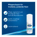 Cetaphil PRO зуд управления уход пены тела - Cetaphil PRO зуд управления уход пены тела