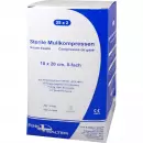 Марлевые компрессы 10x20 см стерильные 8-кратные
