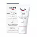 Eucerin AtopiControl Рука Интенсивный Крем