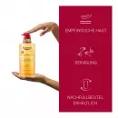 Eucerin pH5 масло для душа для чувствительной кожи с насосом - Eucerin pH5 масло для душа для чувствительной кожи с насосом