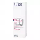 Eubos UREA ИНТЕНСИВНЫЙ УХОД 10% крем для ног - Eubos UREA ИНТЕНСИВНЫЙ УХОД 10% крем для ног