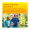 Vitamin B Komplex forte Hevert Tabletten, Витамин B Комплекс Хеверт, таблетки