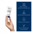Eucerin Aquaphor Protect & Repair Salbe, Эуцерин Аквафор, мазь для ухода за поврежденной кожей - Eucerin Aquaphor Protect & Repair Salbe, Эуцерин Аквафор, мазь для ухода за поврежденной кожей