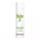 Plantur 21 Nutri-Кофейный Шампунь