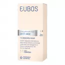 АНТИВОЗРАСТНАЯ сыворотка Eubos 1% Бакучиол - АНТИВОЗРАСТНАЯ сыворотка Eubos 1% Бакучиол